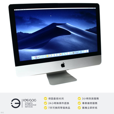 「點子3C」 iMac 21.5吋 4K螢幕 i7 3.2G【店保3個月】16G 512G SSD 4G獨顯 A2116 6核心 桌上型電腦 DM295