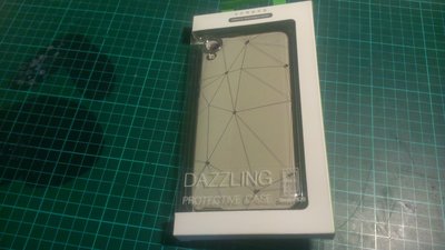 全新 HTC Desire 820 / M8 銀色保護殼