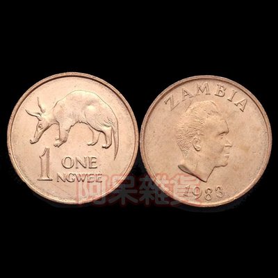 森羅本舖 現貨真幣 贊比亞 1 恩韋 年份隨機 馬來貘 食蟻獸 老鷹 動物 尚比亞 非洲 具收藏價值商品