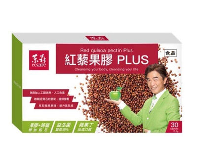 有貨 吳宗憲紅藜果膠PLUS Jacky Wu 日安玩美 紅藜麥谷物粉 第三代 紅藜果（2盒）