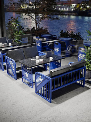 奶茶店桌椅組合咖啡廳休閑區商用創意潮品店鋪工業風酒吧卡座沙發 自行安裝