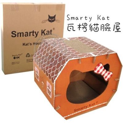 【🐱🐶培菓寵物48H出貨🐰🐹】Smarty Kat》組合式瓦楞貓臉貓屋‧堅固硬挺不倒落 特價494元(補貨中)