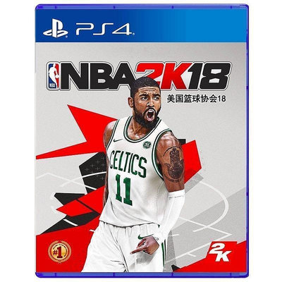 【精選好物】PS4正版雙人游戲碟片 NBA 2K18 美國職業籃球2k18 中文盤 NBA2018