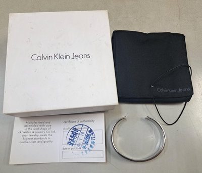 永誠精品尋寶地 NO.8136  Calvin Klein CK 俐落極簡風格 LOGO 手環加戒指