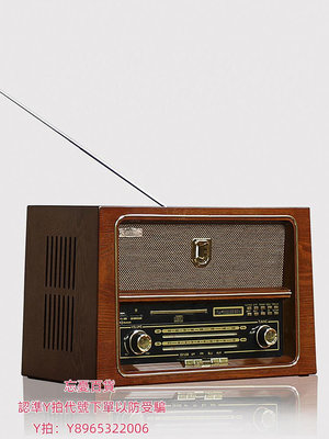卡帶機唐典高端CD播放機貓眼電子管示波收音機 復古懷舊大型USB臺式音響