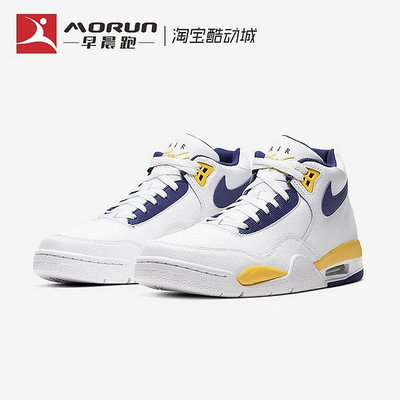 Nike/FlightLegacyAJ4兄弟白藍黃湖人籃球鞋BQ4212-102