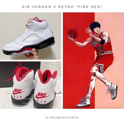 S.G Air Jordan 5 Fire Red DA1911-102 灌籃高手白紅黑流川楓喬丹五代