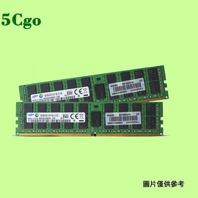 5Cgo【含稅】三星16G內存 DDR4 PC4-2133P 2400T ECC REG 32GB服務器記憶體X99