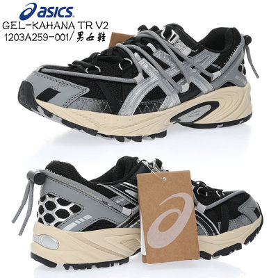新品 ASICS GEL-KAHANA TR V2 機能戶外鞋 男女 休閒鞋 運動鞋 全新設計 亞瑟士越野鞋 EVA底