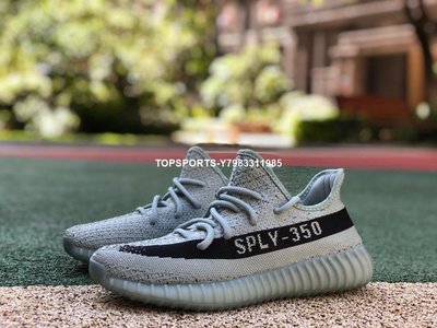 adidas Yeezy Boost 350 V2 灰湖綠 海鹽 舒適 慢跑鞋 hq2060