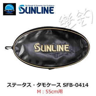 {樂釣網路釣具店} 日本 SUNLINE SFB-0414 磯玉網袋 磯撈網袋 限量版 （50~55的網框可用）