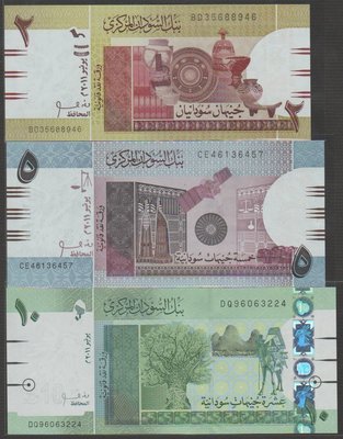 Ω≡ 外鈔 ≡Ω　2011年 / 蘇丹2元.5元.10元【 共3張 】99-全新