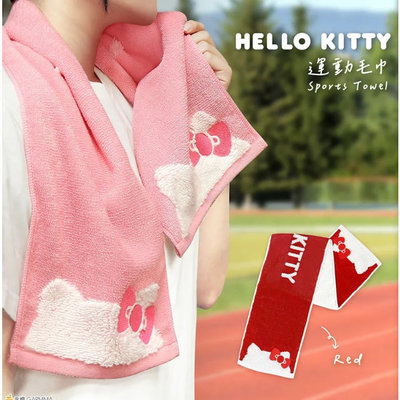 GARMMA Hello Kitty 運動毛巾三麗鷗正版授權