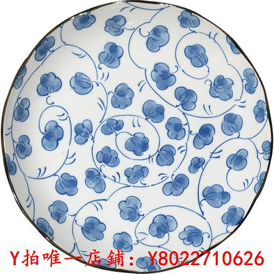 餐盤美濃燒日本進口古染藍繪9.5英寸大盤圓盤盤子菜盤家用餐盤餃子盤餐具