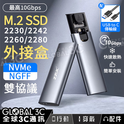 台灣現貨保固1TB WD PC SN740 NVMe 2230 SSD GPD WIN Max2 steam deck 