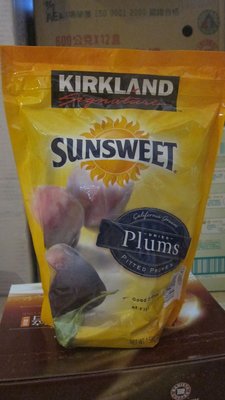 【日日小舖外送代購】好市多 Kirkland Sunsweet 無籽加州梅乾 1.58公斤 美國產