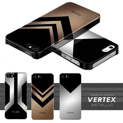 【蘆洲IN7】IPHONE5/5S Vertex頂級電鍍保護殼 iphone 5 5S 保護殼 保護套 手機殼 保護背蓋