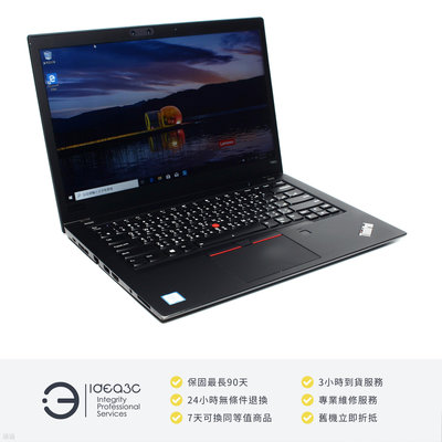「點子3C」Lenovo ThinkPad T480s 14吋 i7-8650U【店保3個月】16G 256G SSD 內顯 文書機 觸控螢幕 DH865