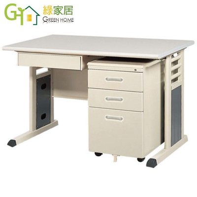 【綠家居】艾許4.6尺辦公桌組合(單抽＋活動櫃)