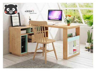 【大熊傢俱】XM-505 北歐書桌 簡約 電腦桌 書桌 現代 書架 轉角書桌 設計款 馬卡龍 傢俱 另售 辦公椅 成長椅