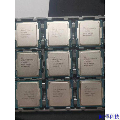阿澤科技【正品CPU】I5-11400 11500/T 11600K I7-11700/F 11700/K I9-11900
