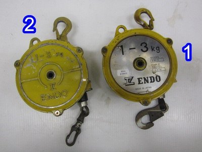 中古/二手 彈簧吊車- 1~3kg - ENDO - EW-3 -日本外匯機(P354)(P355)
