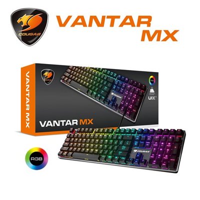 COUGAR VANTAR MX 機械式鍵盤/有線/青軸/中文/RGB/鋁製背板