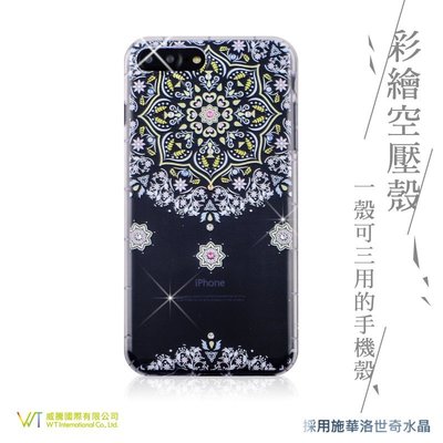 WT® iPhone6/7/8 Plus (5.5) 施華洛世奇水晶 軟殼 保護殼 彩繪空壓殼-【燦爛】