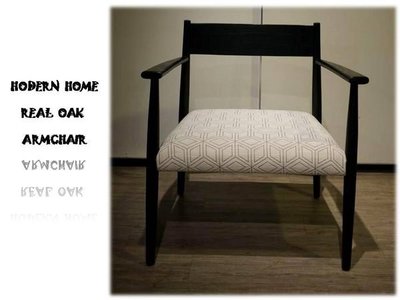 HODERN OAK ARMCHAIR - 北歐橡木實木單椅/主人椅，全消光染黑，同規格超低價優質品