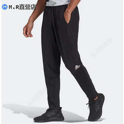 Adidas 愛迪達夏季新款 運動男子錐形松緊系帶 休閑 長褲 HA6365
