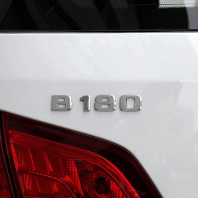 適用於新款賓士 Benz B級 B180 B200 B220 B250 B260改裝車標字母后尾標