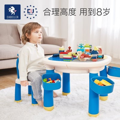 拼裝積木英國evoceler兒童積木桌子多功能拼裝益智力寶寶大顆粒男女孩玩具