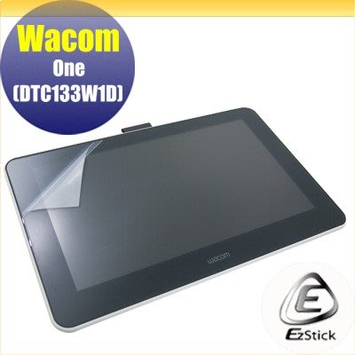 【Ezstick】Wacom One DTC-133 W1D 適用 靜電式繪圖板LCD液晶螢幕貼 (可選鏡面或霧面)