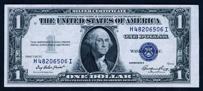 銀幣美國 1935年E版 1元 (銀幣券) 9.5成以上品相！極輕微軟折痕跡