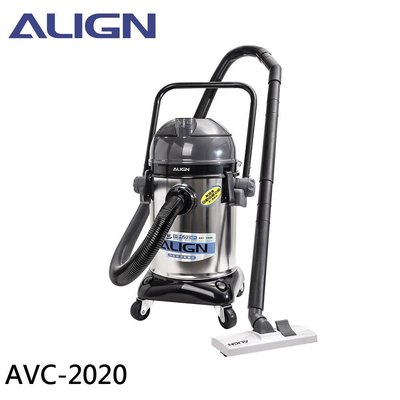 亞拓 乾濕吸塵器 AVC-2020 / AVC2020 不銹鋼集塵桶 雙層增壓渦輪馬達 同TVC-2020