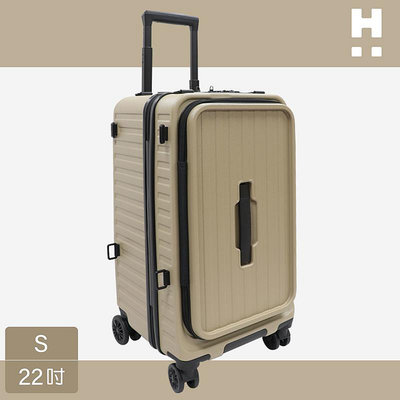 H PLUS 多用途胖胖箱 22吋 奶茶色 HPL2268-S 行李箱 旅行箱 戶外收納箱 OUTDOOR NICE