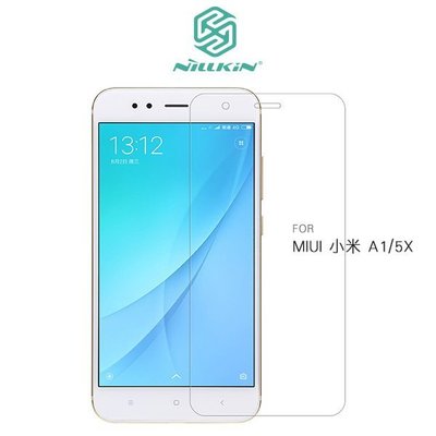 --庫米--NILLKIN MIUI 小米 A1/5X Amazing H+PRO 鋼化玻璃貼 鋼化膜