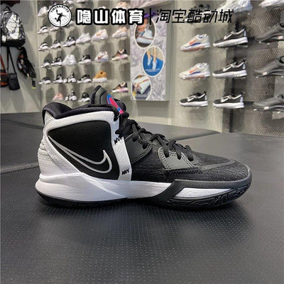 Kyrie8歐文8中國年實戰籃球鞋DH5384-001 DC9134-500-001-003
