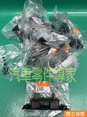 【汽車零件專家】中華 堅達 CANTER 3.5T 96-06 年  空氣芯器固定螺絲 空氣芯座墊 MC111181