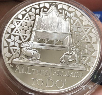 【鑒 寶】（世界各國錢幣） 紐埃島2013年2元大型精製紀念銀幣（女王在位60周年紀念，完未品) DDS258