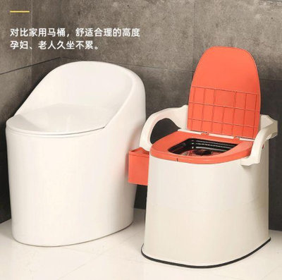 熱銷*可移動馬桶老人坐便器家用老年防臭室內便攜式孕婦尿桶成人坐便椅-特價現貨