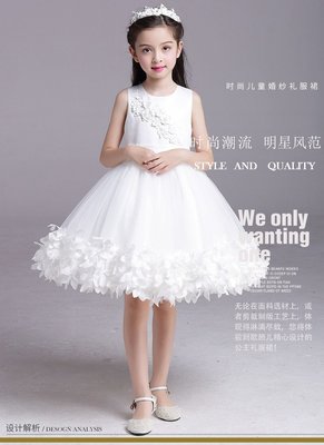 【衣Qbaby】兒童禮服女童花童音樂表演畢業典禮白色禮服蓬蓬裙