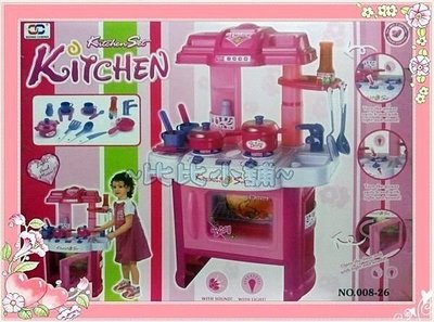 【比比小舖】兒童 粉紅 家家酒 玩具廚房組 廚具爐台遊戲組 音效 聲光 烤箱 生日禮物