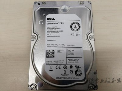 Dell/戴爾 2TB SAS 7.2K 1P7DP ST2000NM0023 正品一年包換