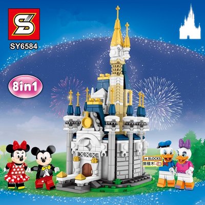 樂積木【預購】S牌 迪士尼城堡 非樂高LEGO相容 卡通 SY6584