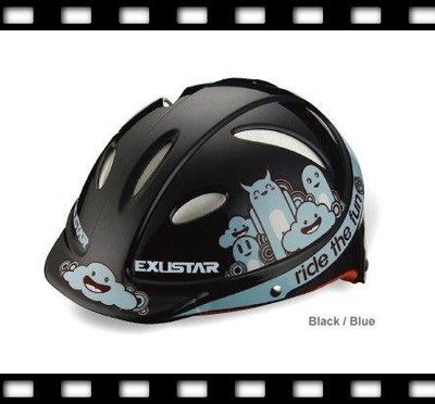 2018 EXUSTAR 自行車 兒童 安全帽 通過CE , SG , CNS認證 售價950元特價799元~盛恩單車~