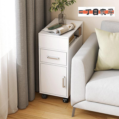 超窄床頭柜小型簡易家用臥室收納柜夾縫置物架現代簡約床邊【二丁目】