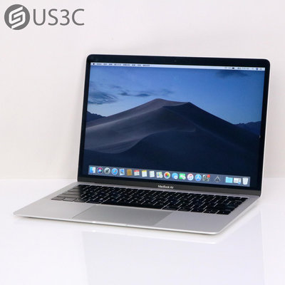 【US3C-高雄店】【一元起標】2018年初 Apple MacBook Air 13吋 i5 1.6G 8G 256G 銀色 蘋果筆電
