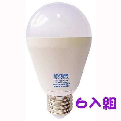 [家事達] 【新格牌】8瓦LED省電燈泡(白光) SL-08SN 《6入組》 特價