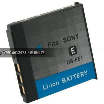 SONY FE1 電池 相機電池 T7